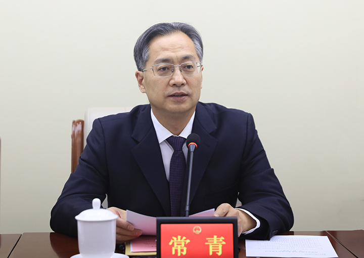 1222市七届人大常委会举行第五十次会议.jpg