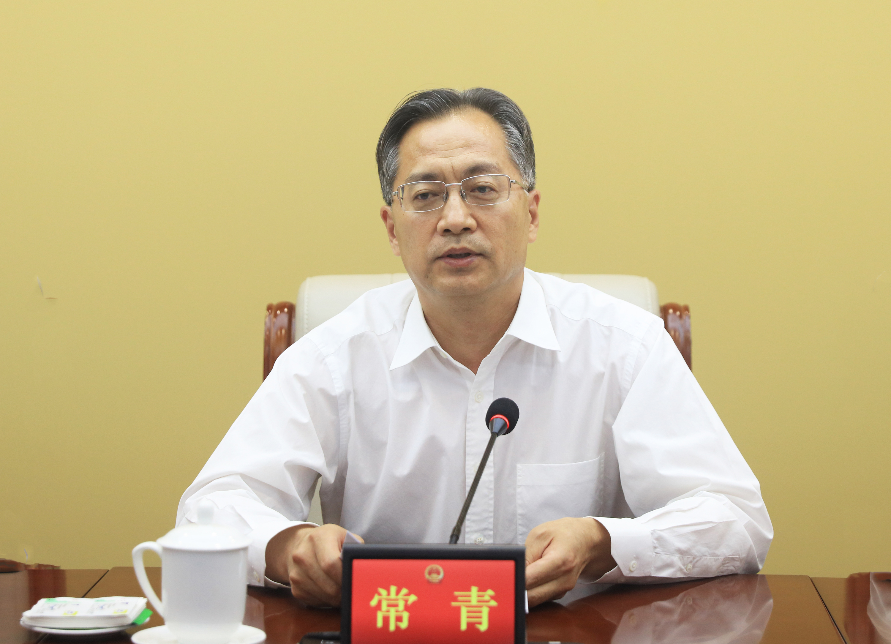 0623常委会.jpg