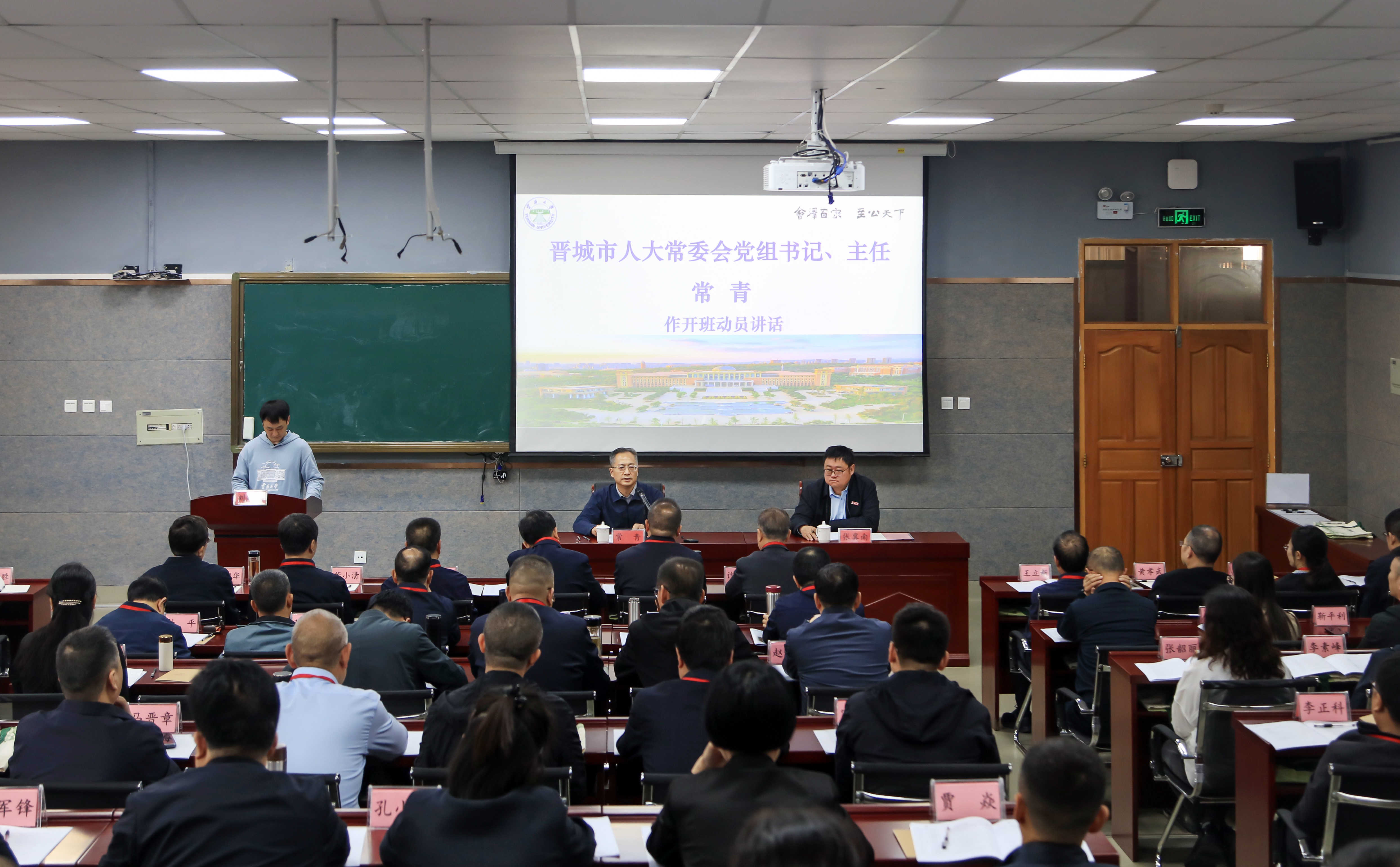 ec0119cef0b000828d0c44a51fc98d0.jpg