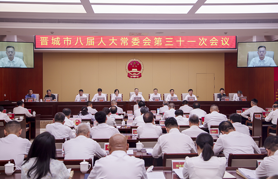 微信图片_2025-08-15_160608_450.jpg