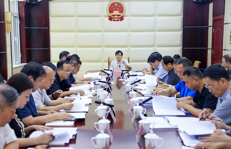 微信图片_20260723173918_3370_29.jpg