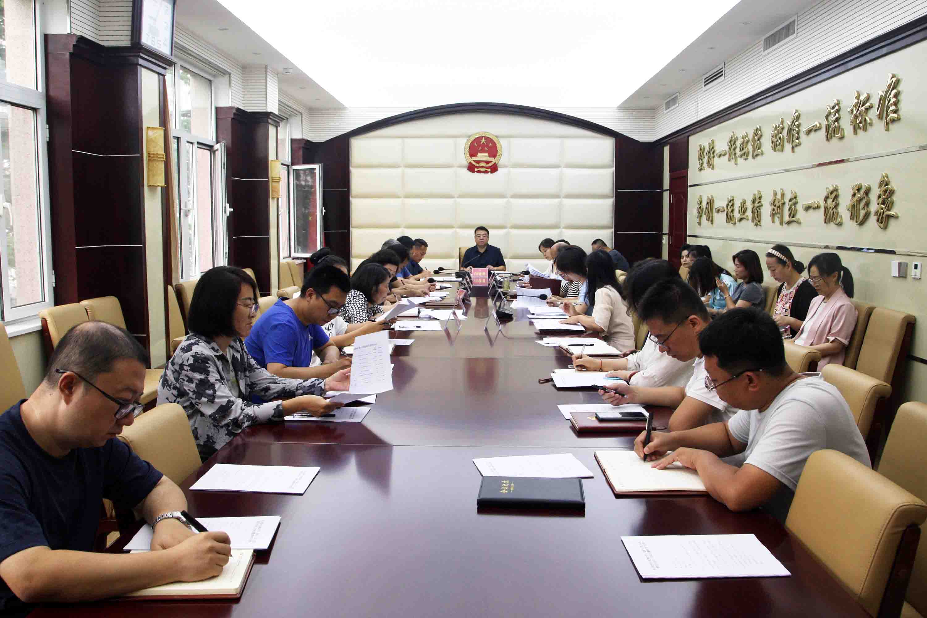 0801机关学习.jpg