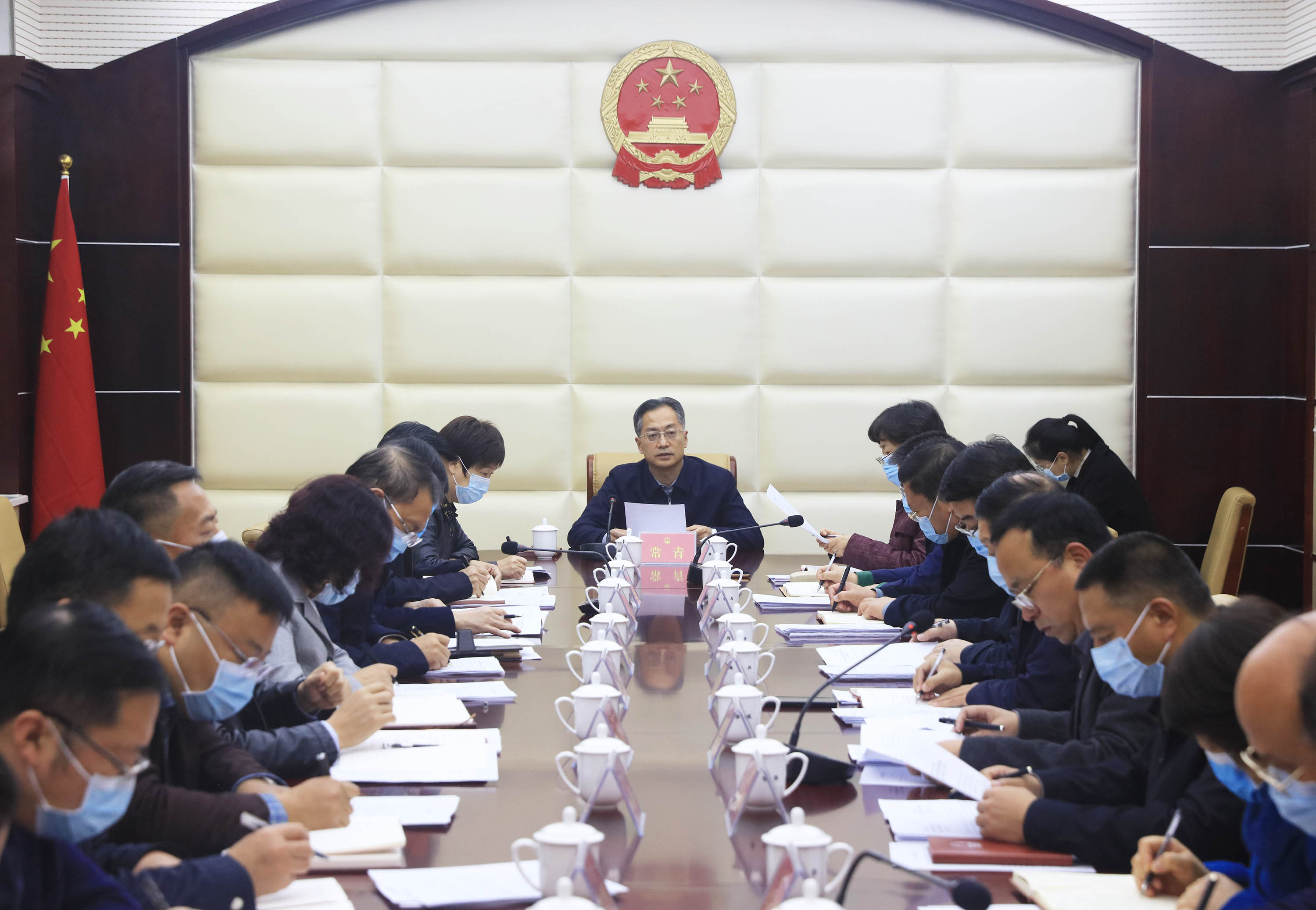 1122学习市委会议.jpg